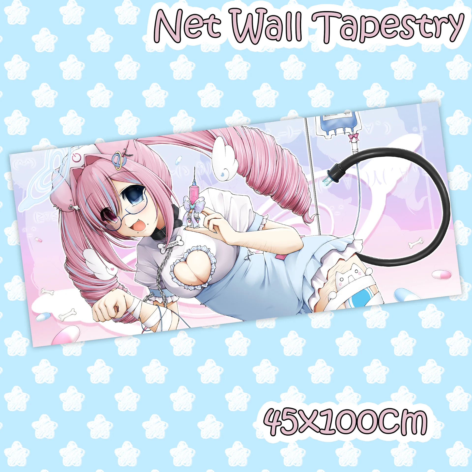 Net Debut Wall Tapestry [PREORDER] product image (4)