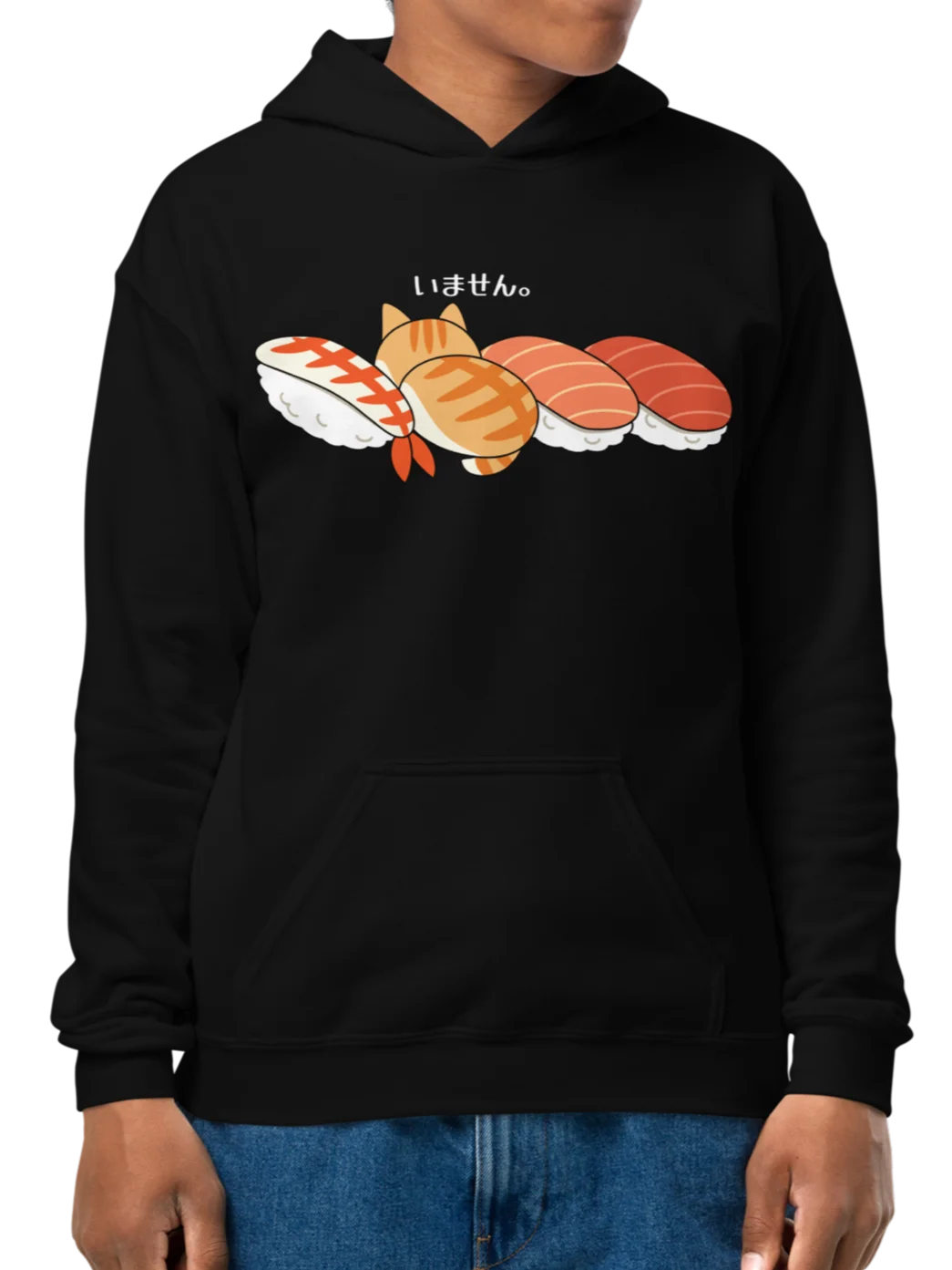 Sushi Cat - Unisex Youth Hoodie product image (5)