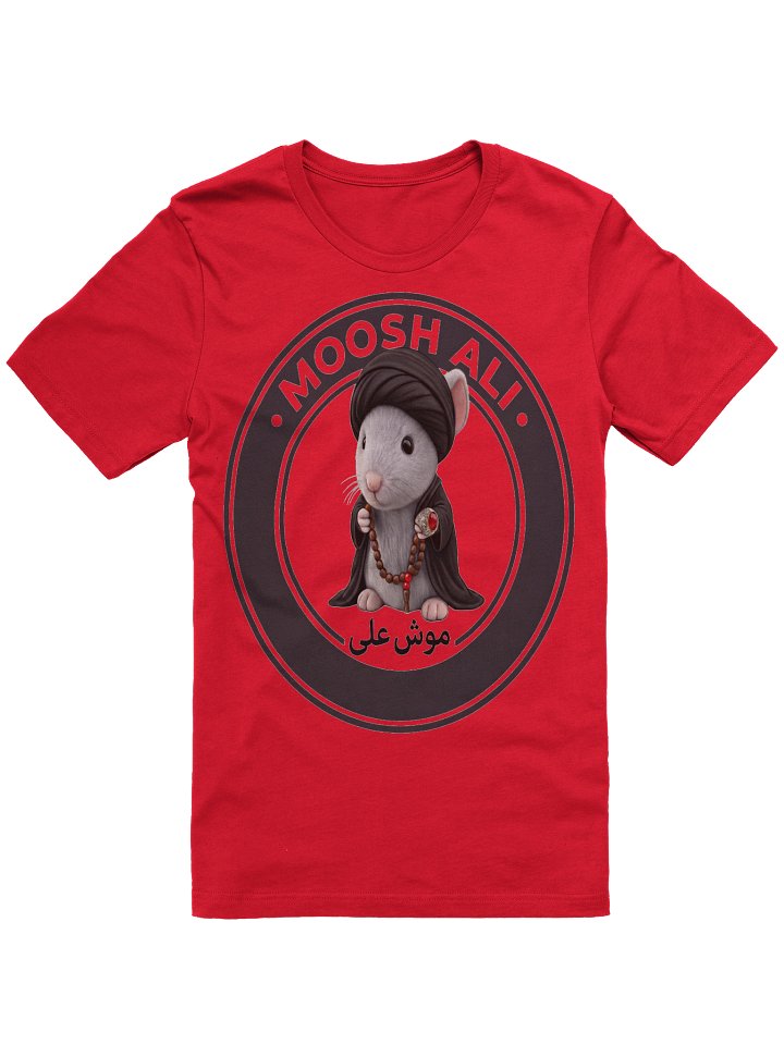 The Original "Moosh-Ali" Graphic Tee (Red) product image (1)