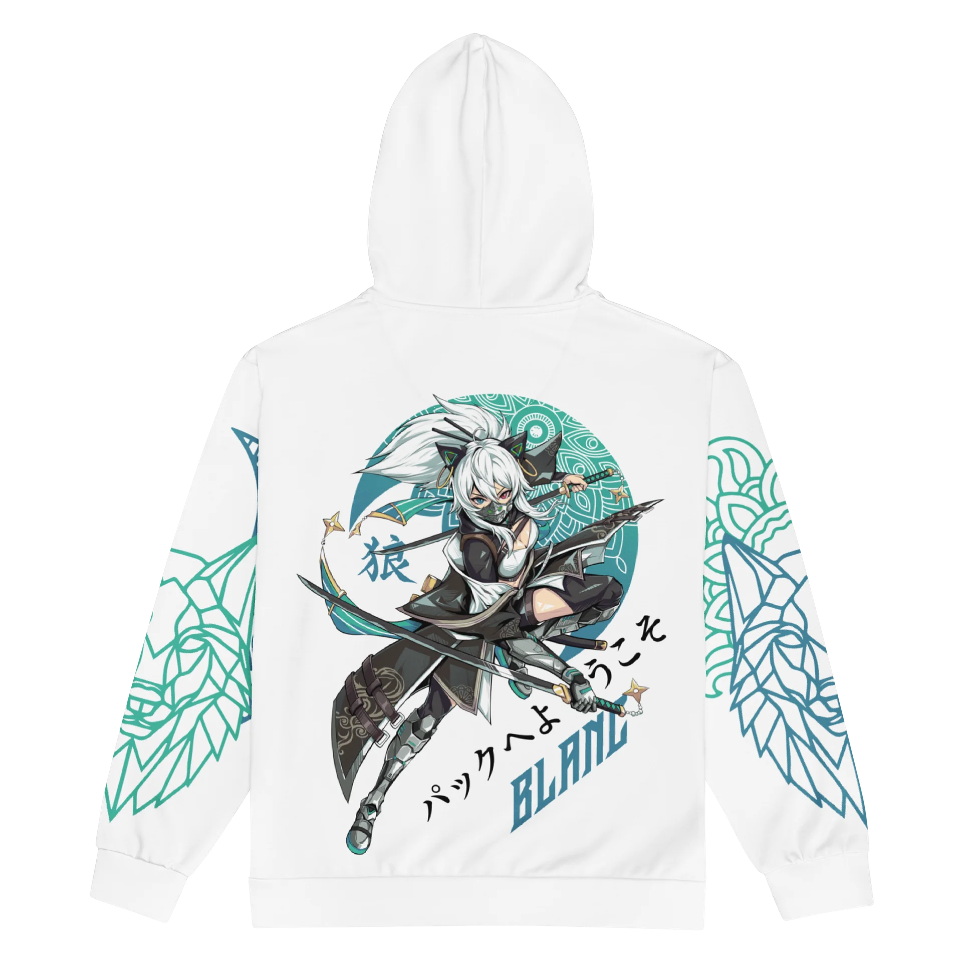 Ookami Pack Zip Up - White Vers product image (2)