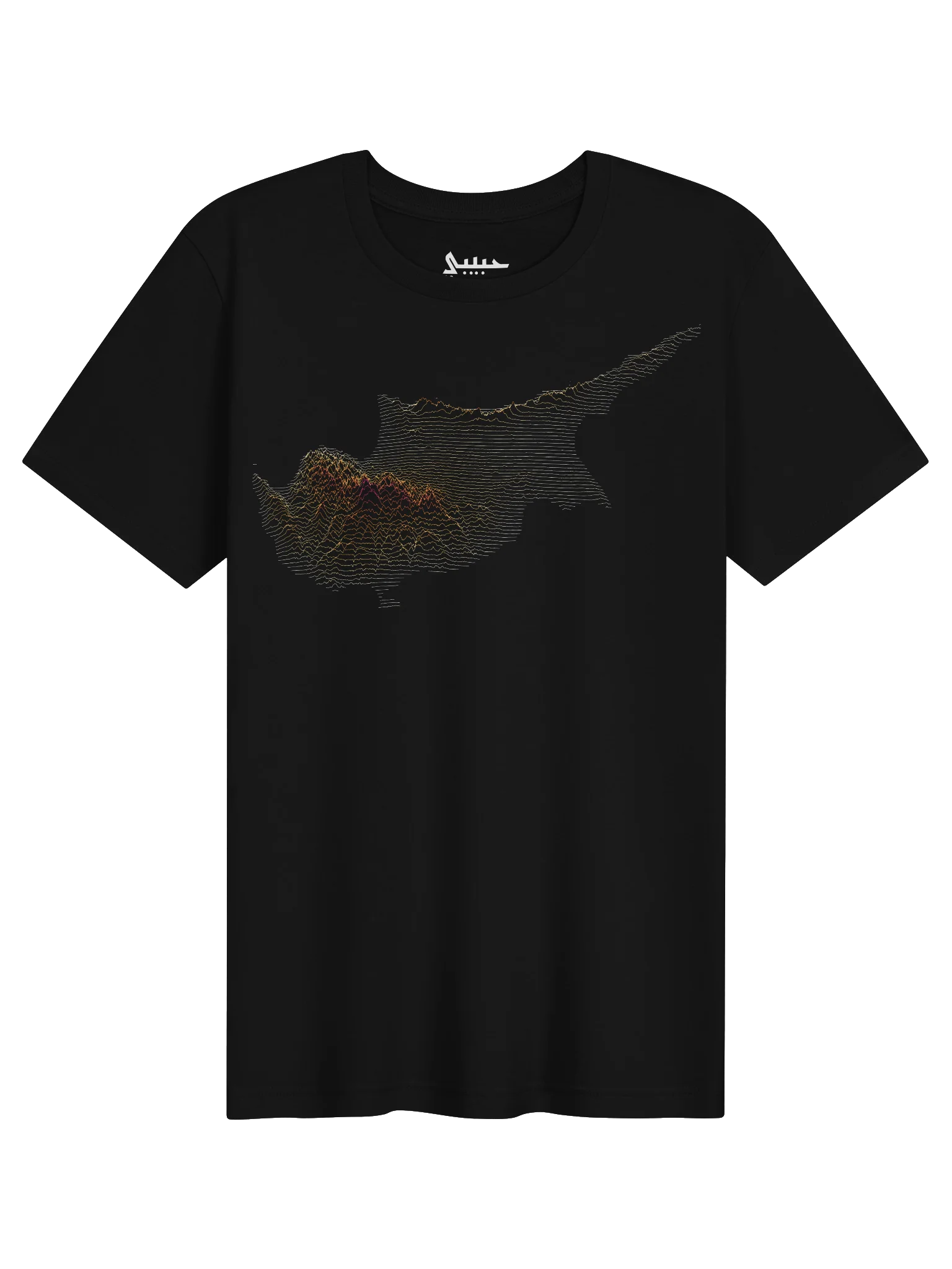 Ridgeline Tee - Cyprus product image (1)