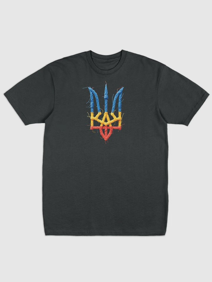 Vintage Support Ukraine Flag | Ukrainian Trident | Stand with Ukraine Premium Comfort Men's Tee product image (4)