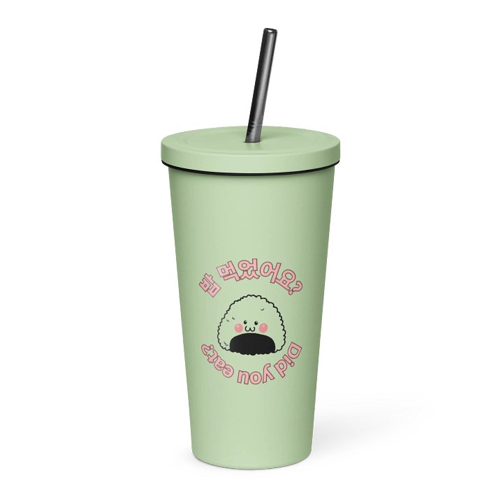 Kawaii Korean Rice Ball Insulated Tumbler product image (1)