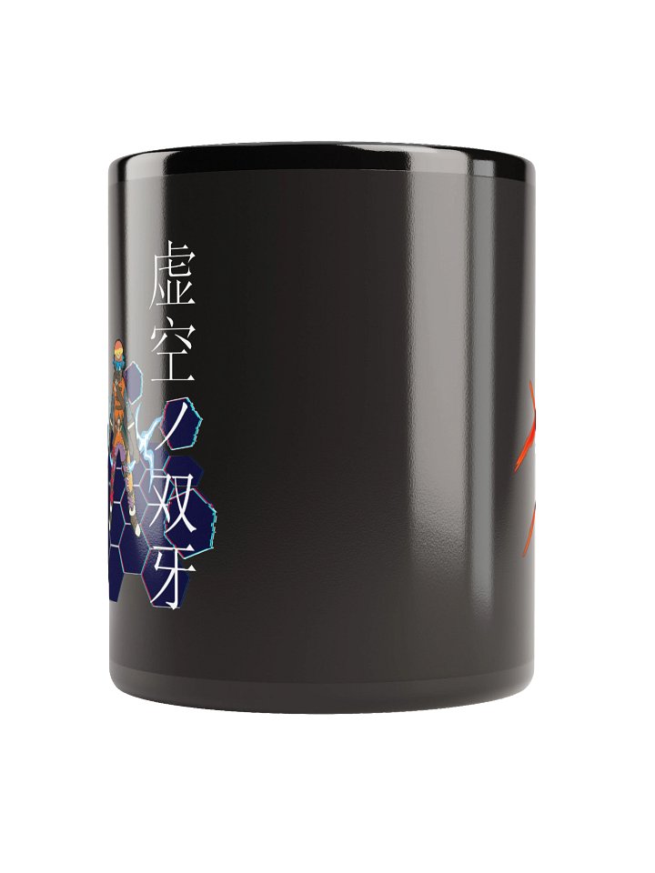 Azure Flames Mug- Hackers Collection product image (3)