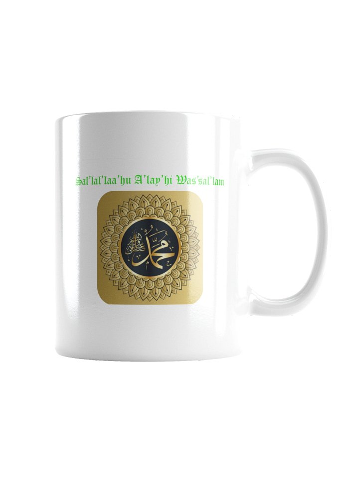 Akbar product image (4)