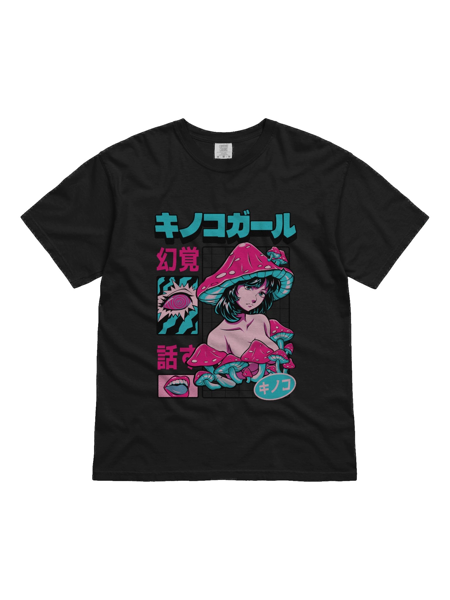 Psychedelic Mushroom Dreams T-Shirt product image (1)
