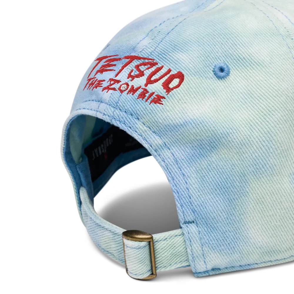 Trippy Teddy Dad Hat product image (61)