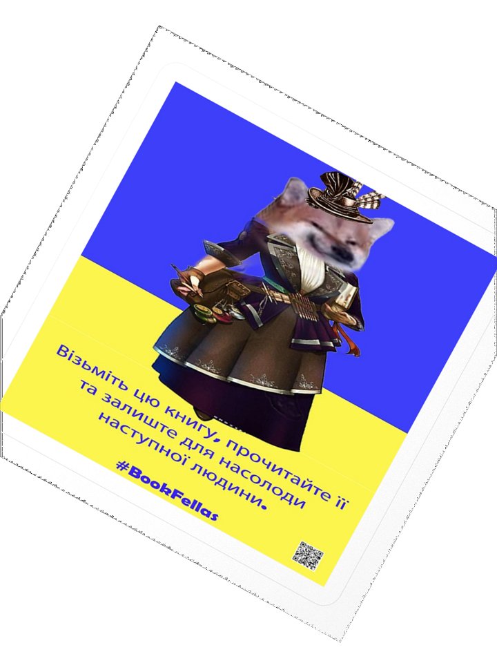 Bookfellas Sticker-Ukrainian product image (2)