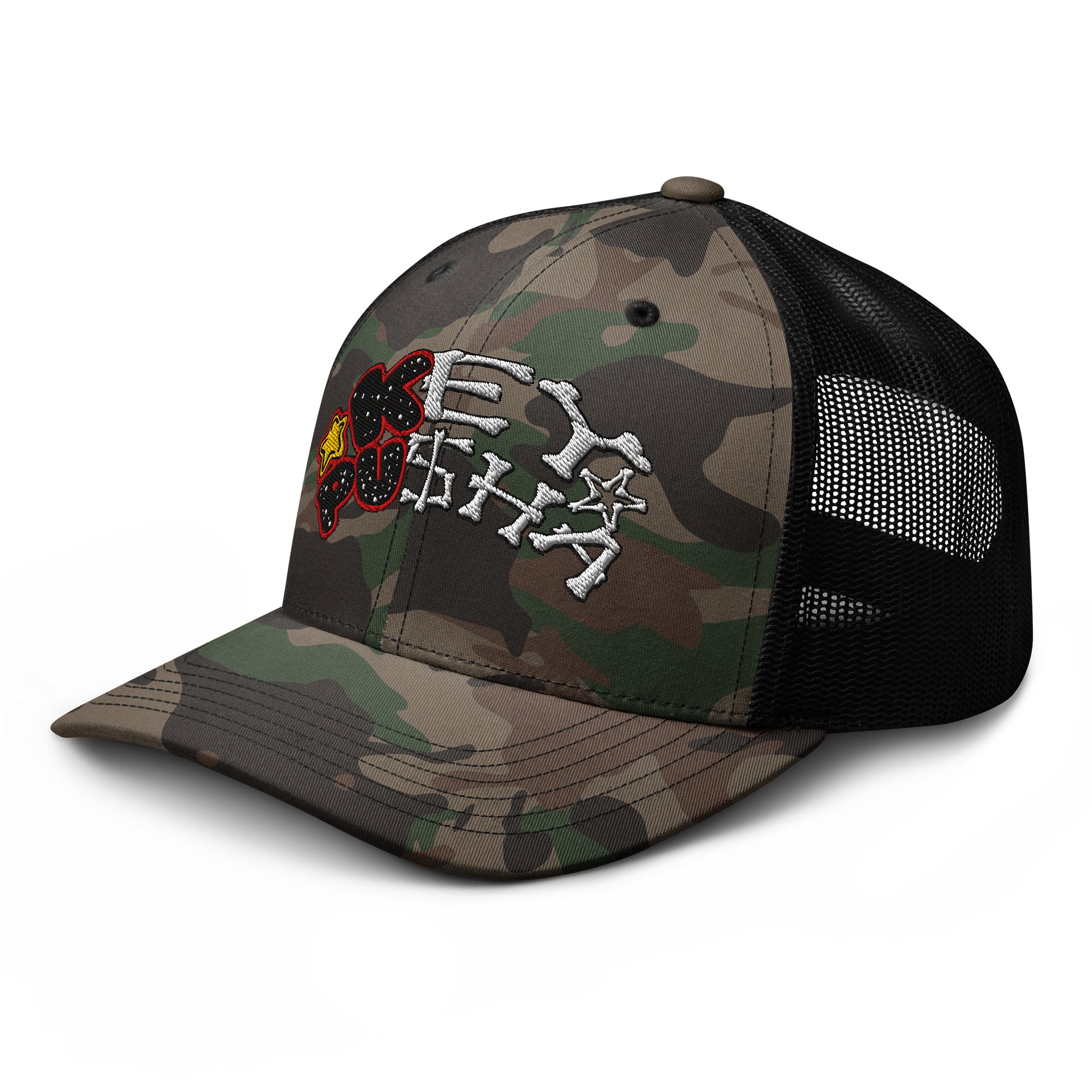 Key Pusha Bones Camo Dad Hat product image (4)