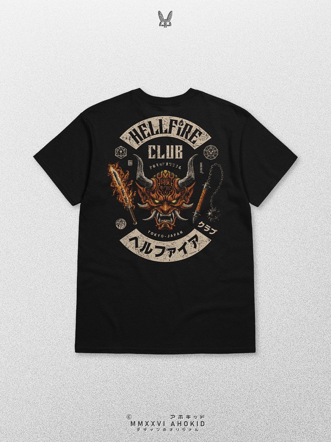 Hellfire Club Japanese Style product image (6)