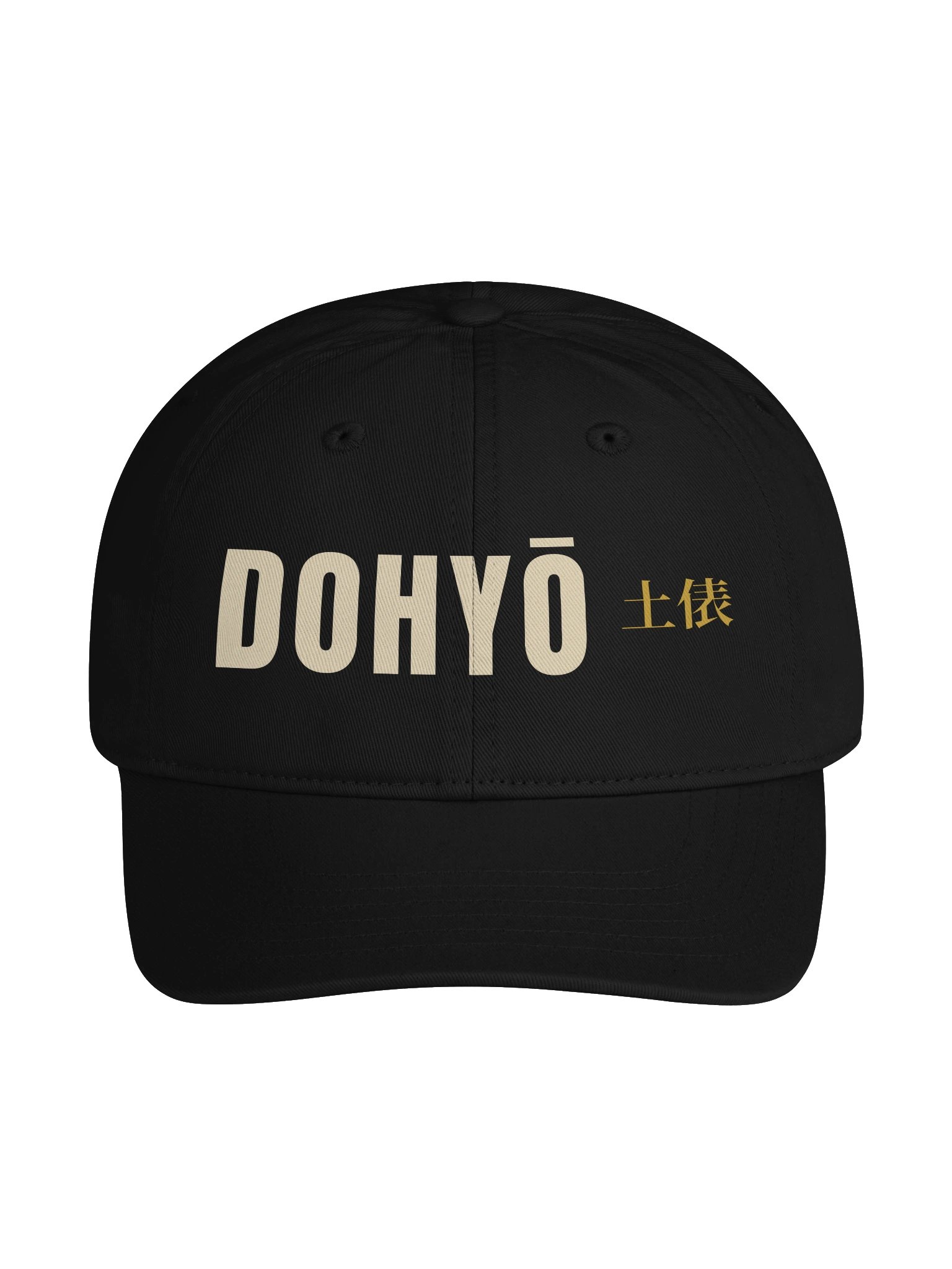 DOHYŌ Cap — Black product image (1)