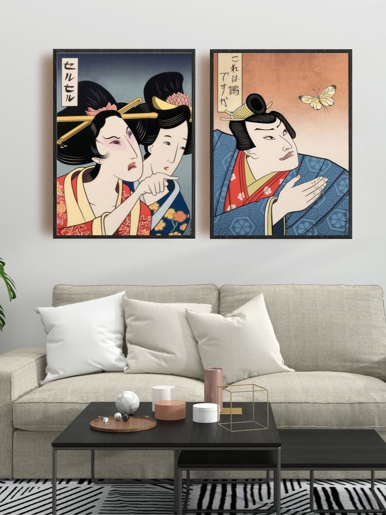 Geysha Samurai Wall Art Japanese Print Art Set of 3 product image (3)