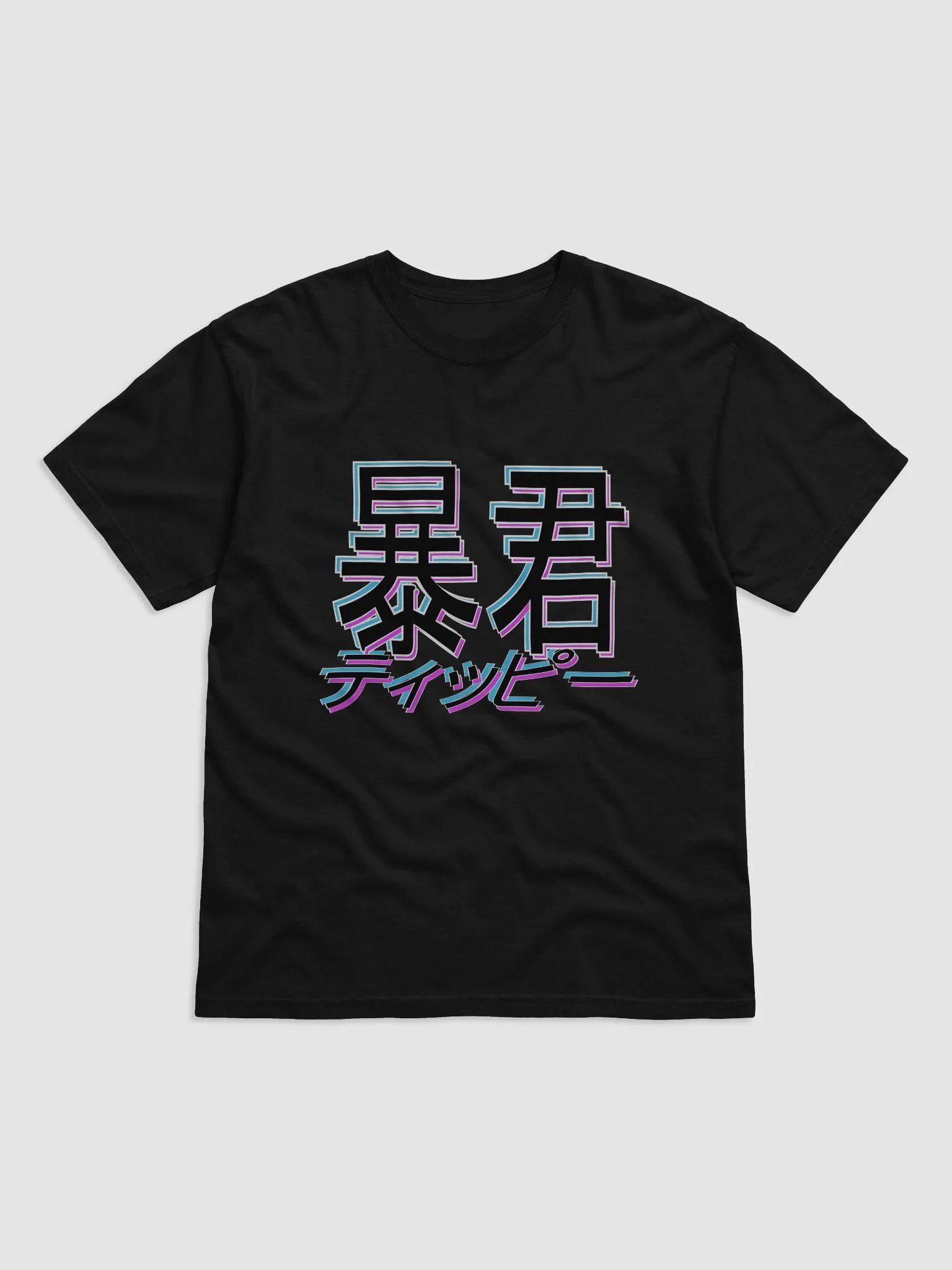 Bōkun Tippī Basic Neon 3D product image (2)