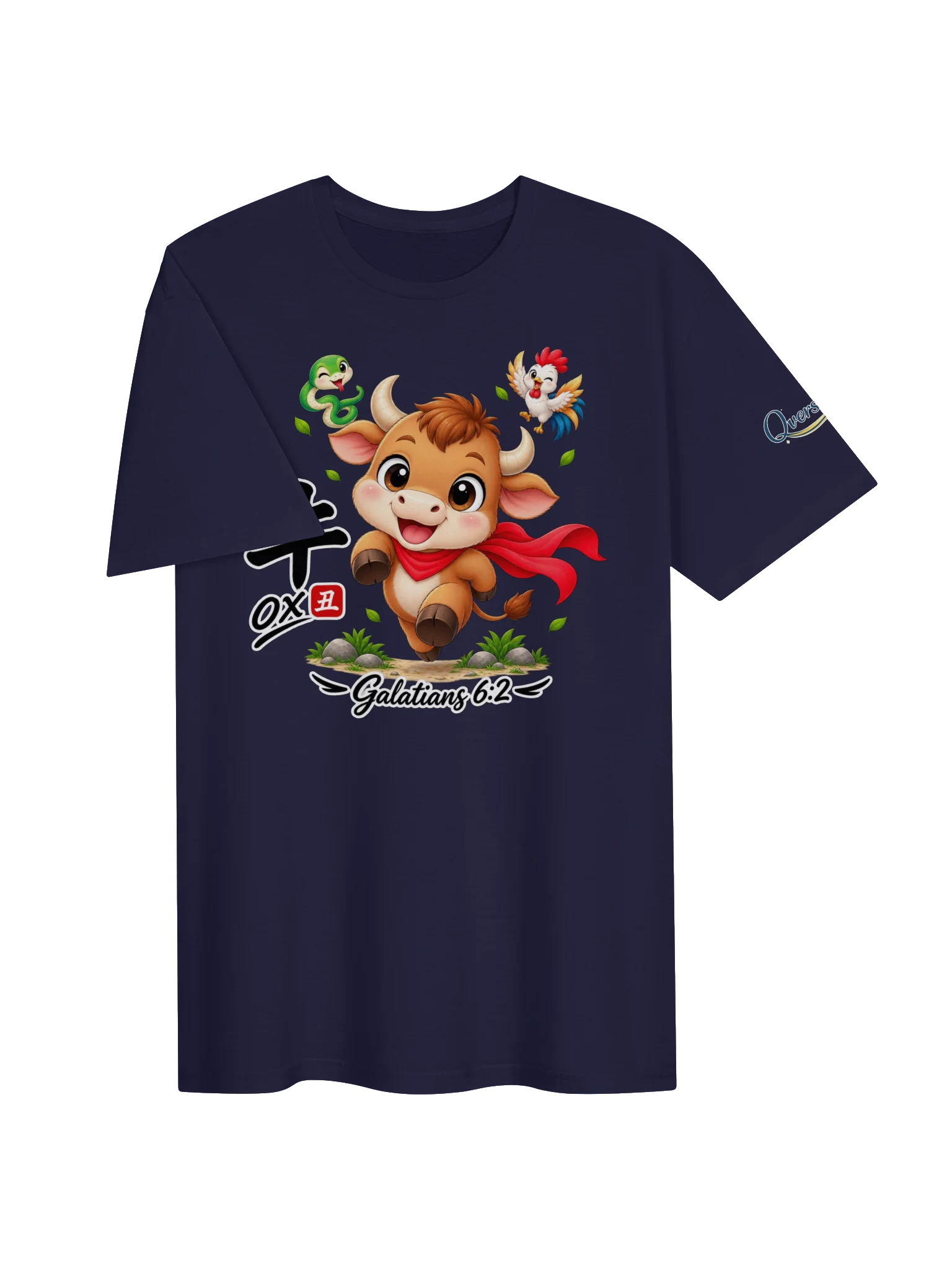 Year of the Ox | Chinese Zodiac Trio Unisex T-Shirt product image (23)