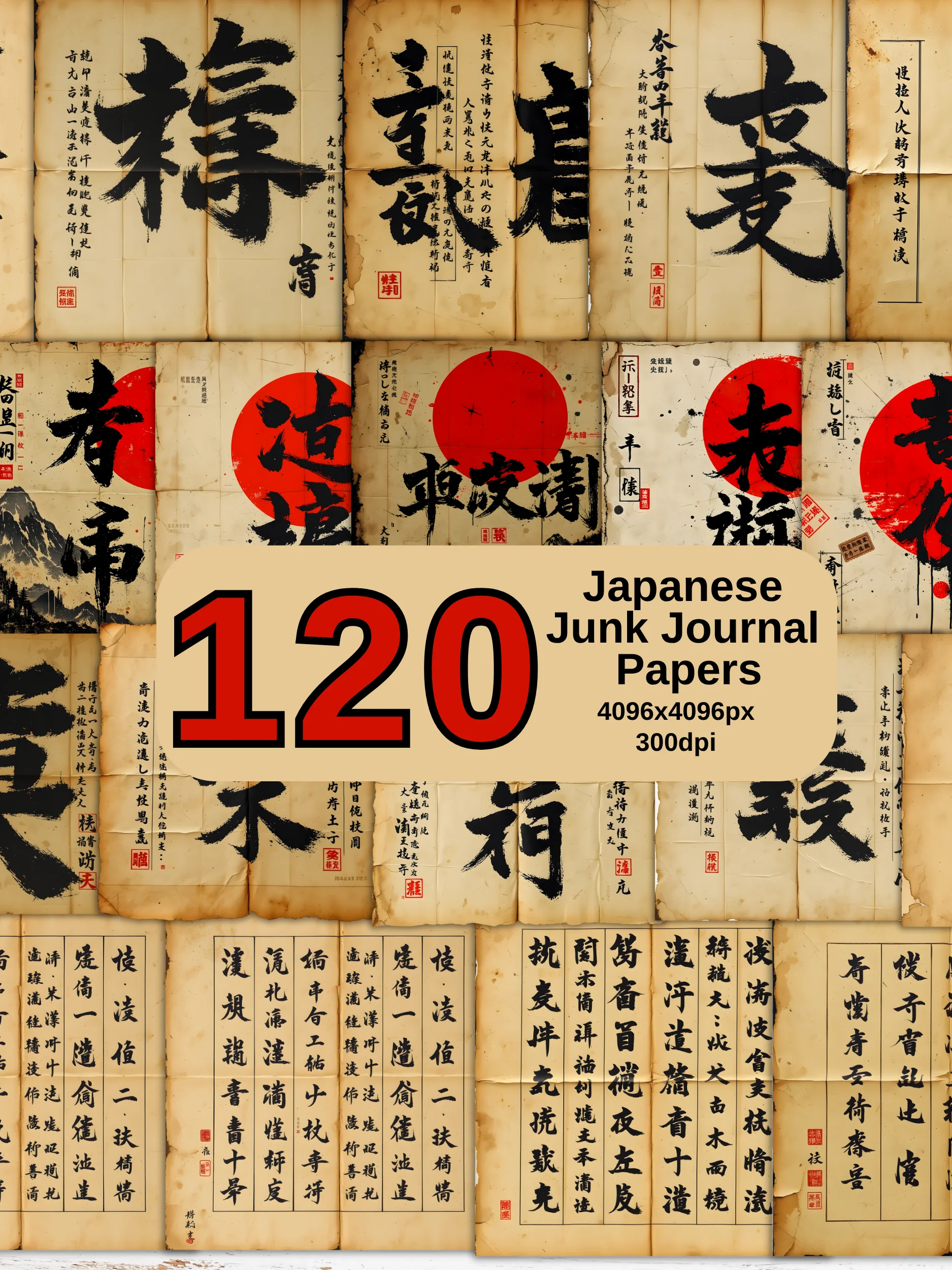 Japanese Newspaper Junk Journal Papers Japanese Collage Ephemera Vintage Japanese Print product image (4)