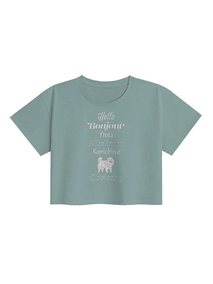 Fluent in Dog product image (3)