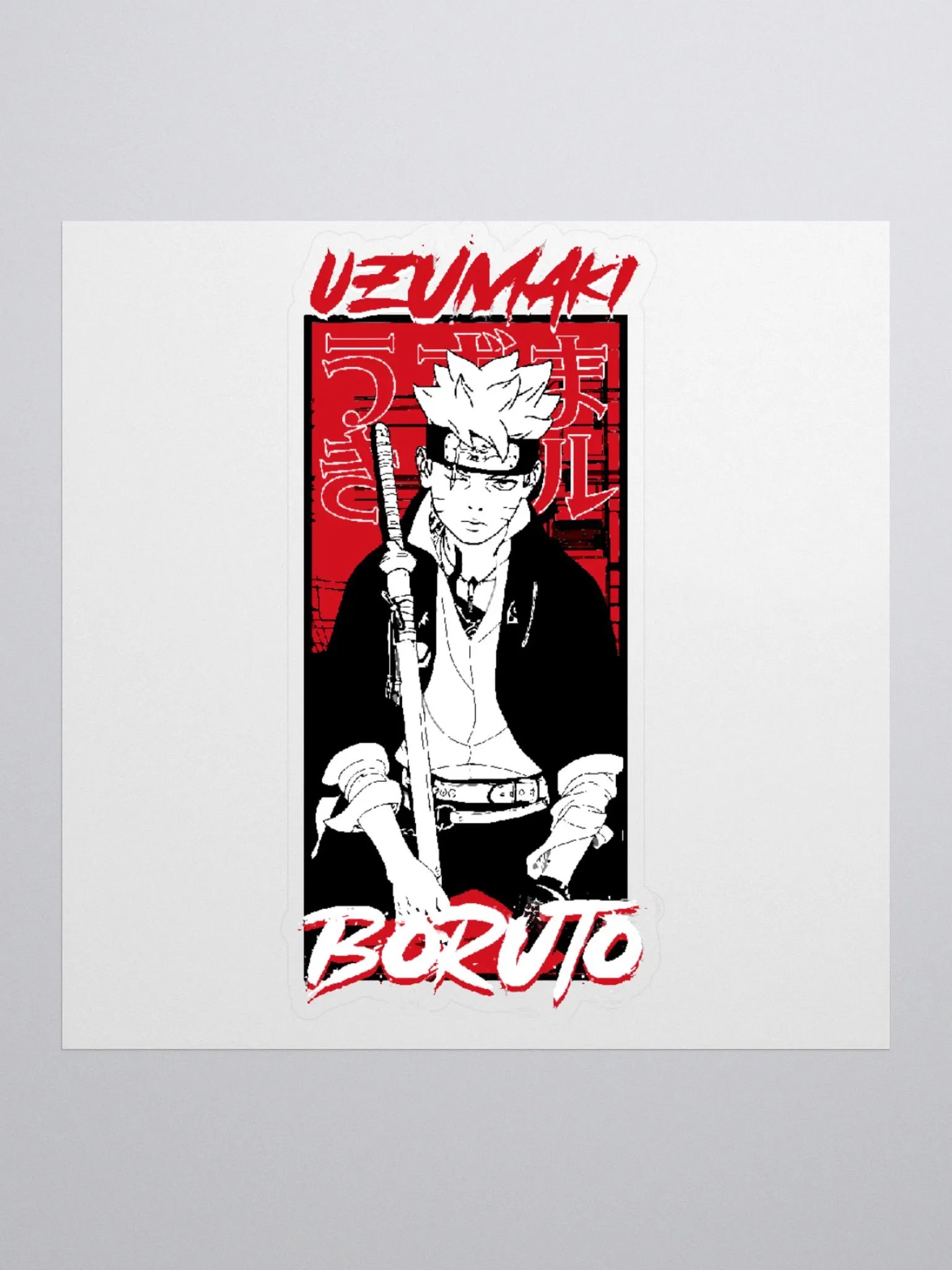 God Killer Sticker product image (1)