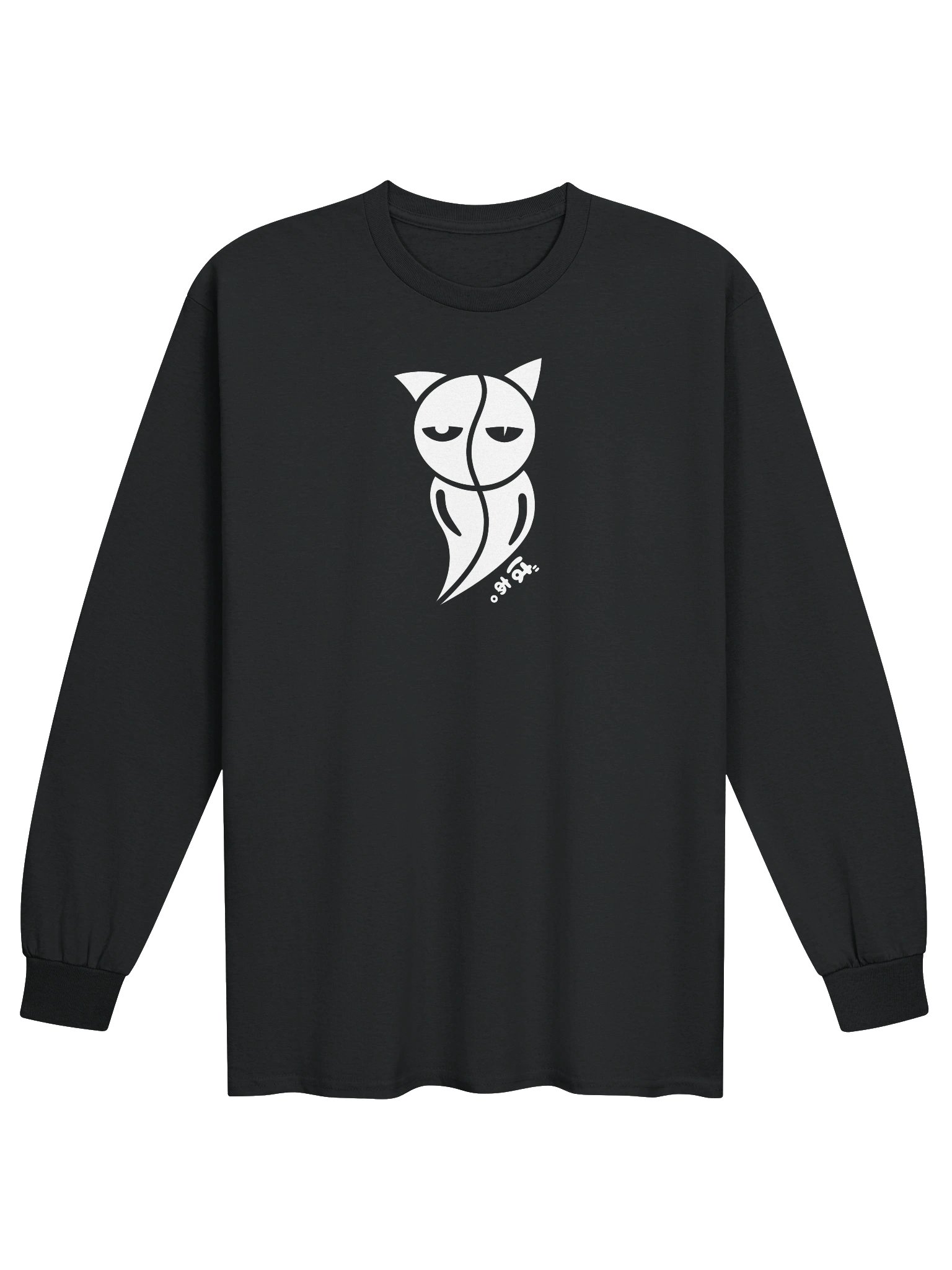 Post-modern Cat Ghost 1 - Unisex Adult Long Sleeve T-shirt product image (1)