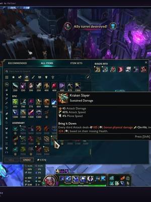 Vayne Pentakill
