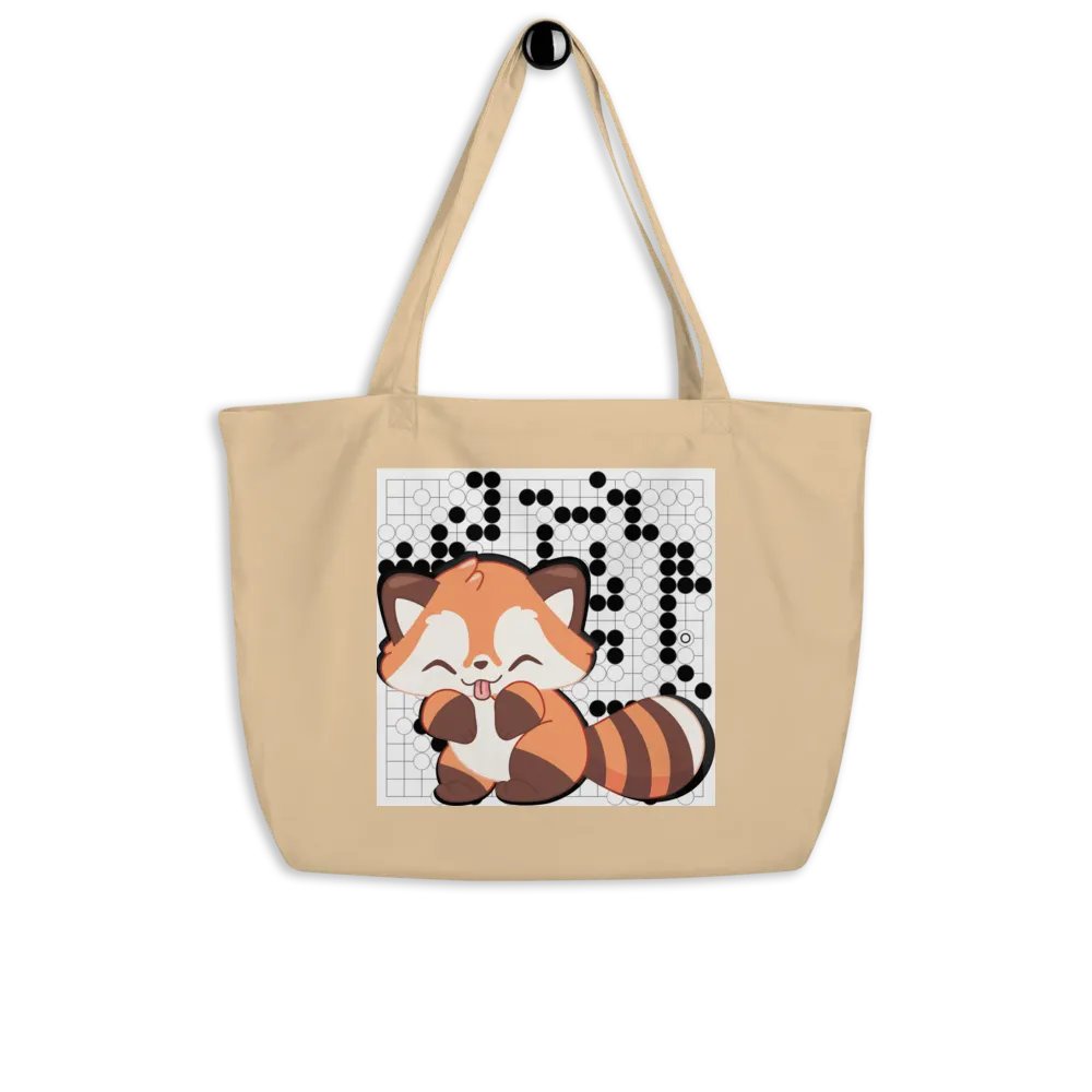 Gotem! - Bag product image (4)