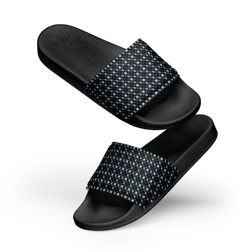 The Star Streams product image (3)
