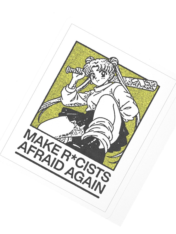 AFRAID AGAIN - Stickers product image (2)
