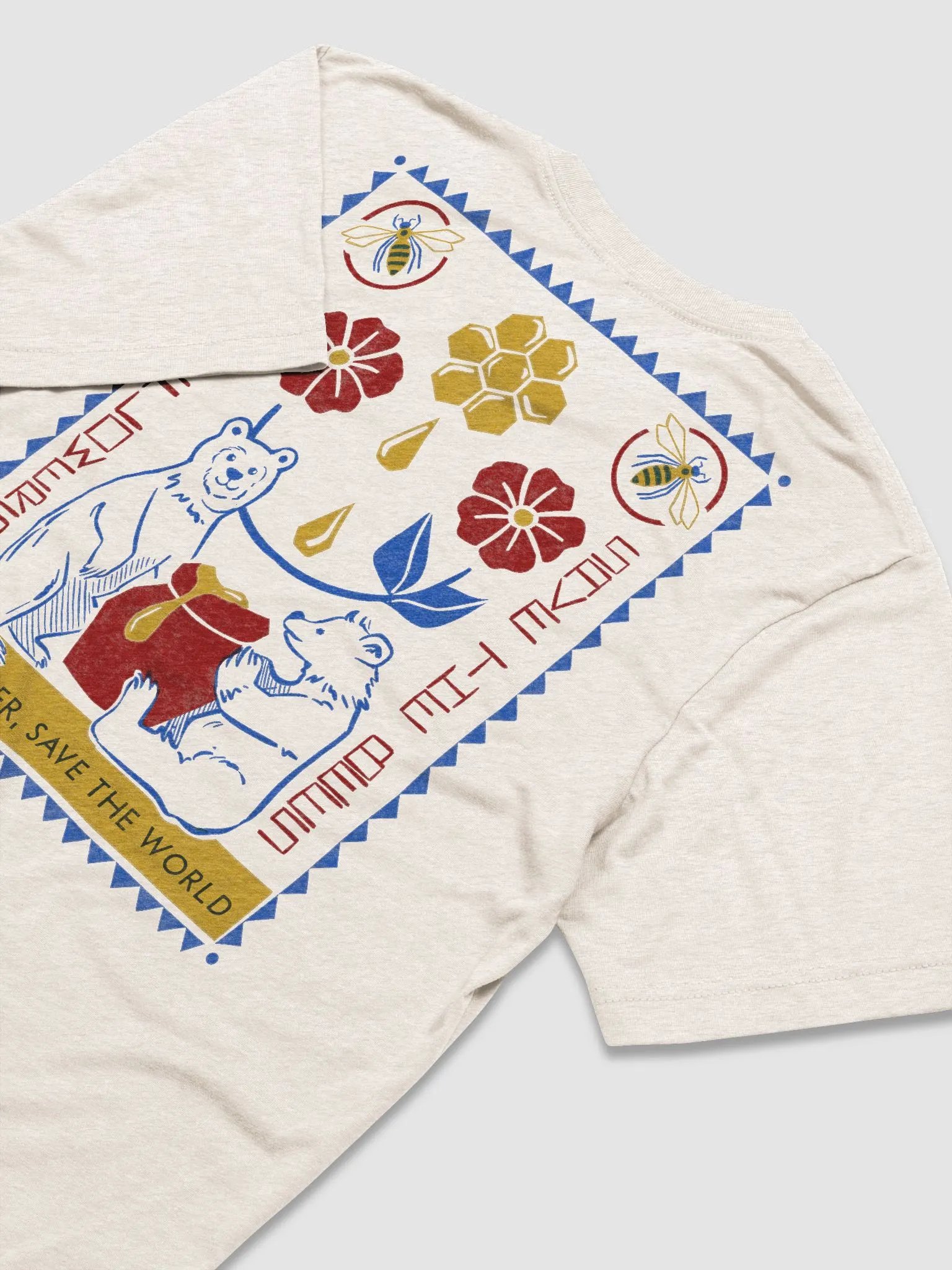 Save the Bees product image (1)