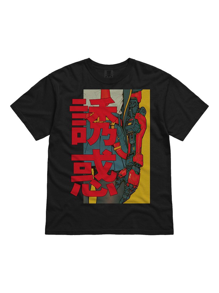 Cyberpunk #01 product image (1)