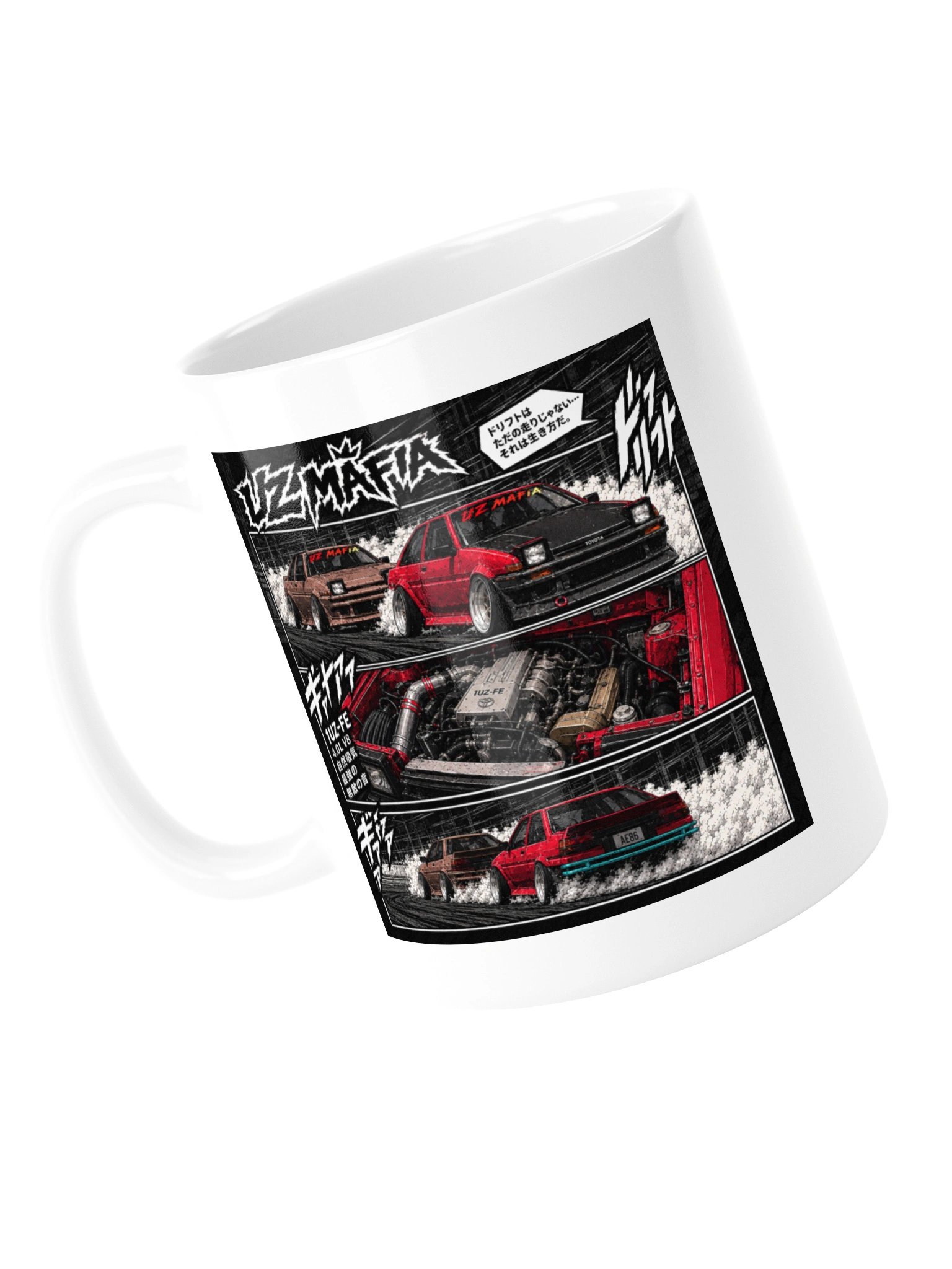 Comic Corollas White Coffee Cup product image (14)