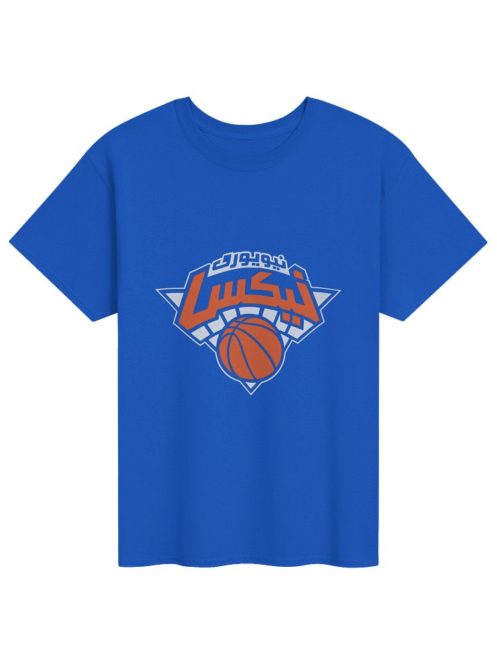 New York Knicks Arabic Logo Shirt product image (2)
