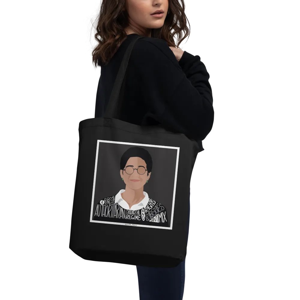 سارة حجازي product image (9)