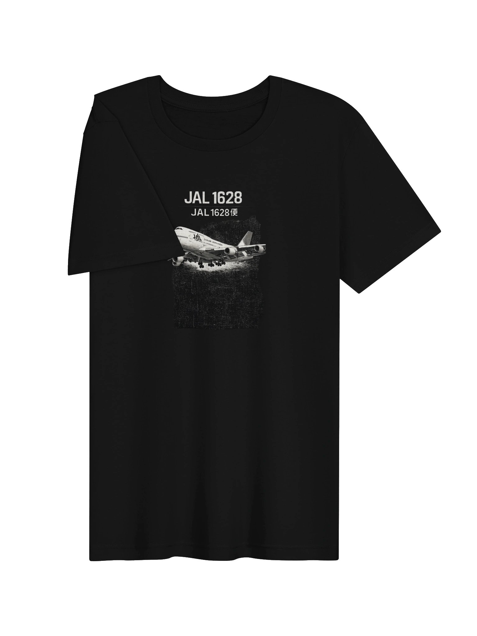 JAL1628 Grunge UFO Incident Unisex Supersoft Tee product image (3)