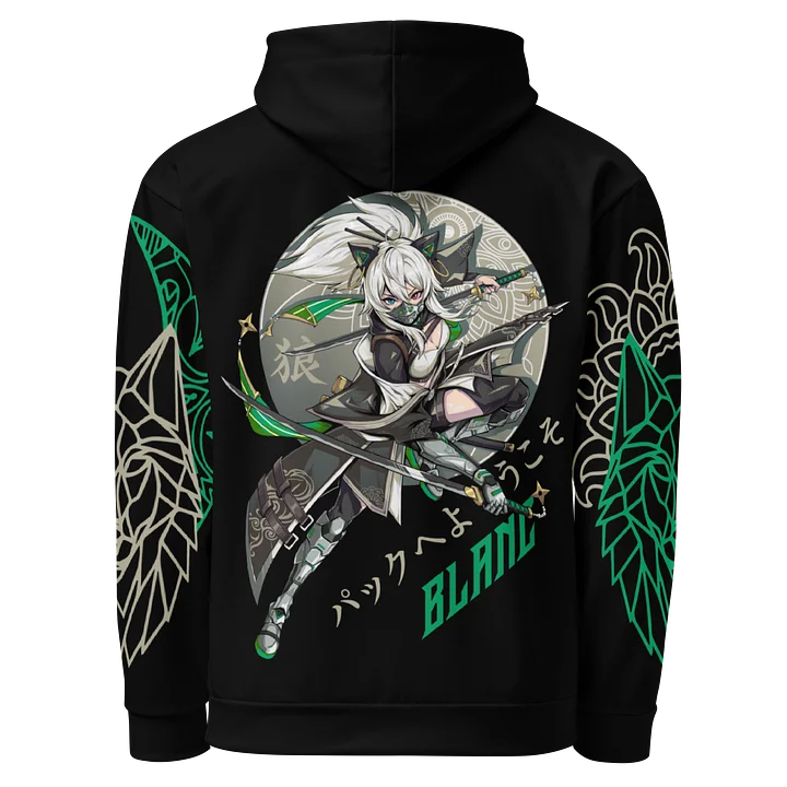 Ookami Pack Hoodie product image (2)