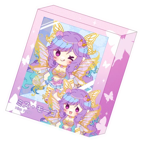 Mogo Doll Sticker product image (2)