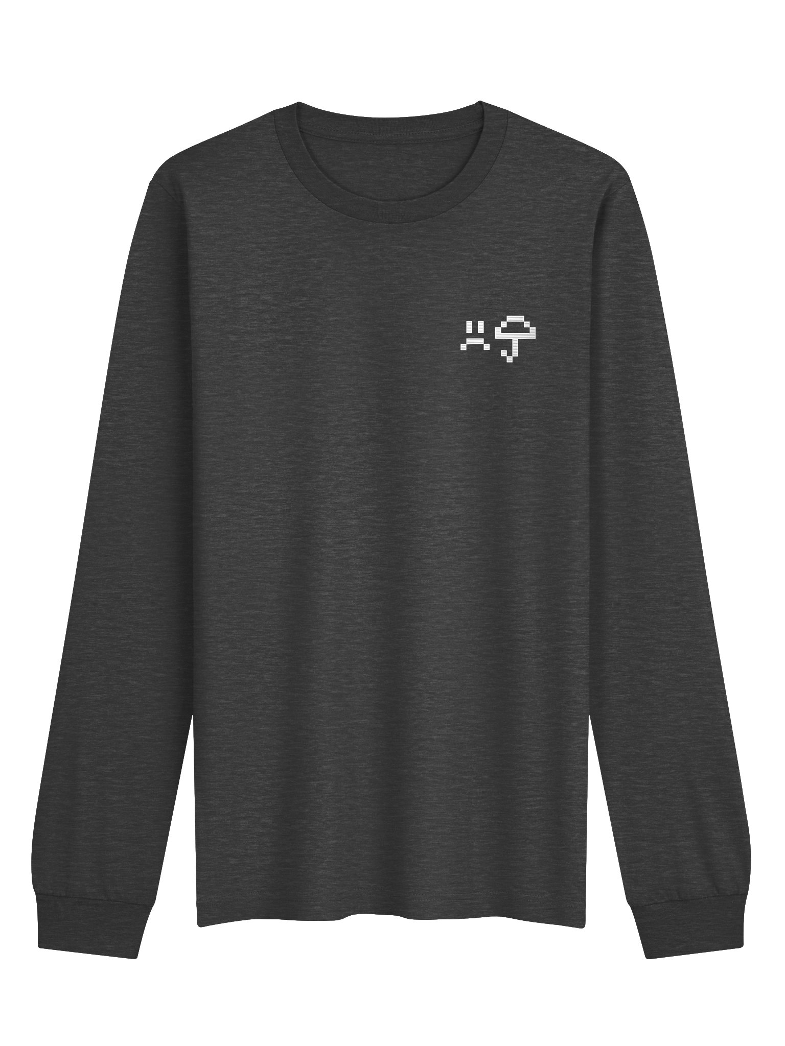 Frownie Long Sleeve product image (1)
