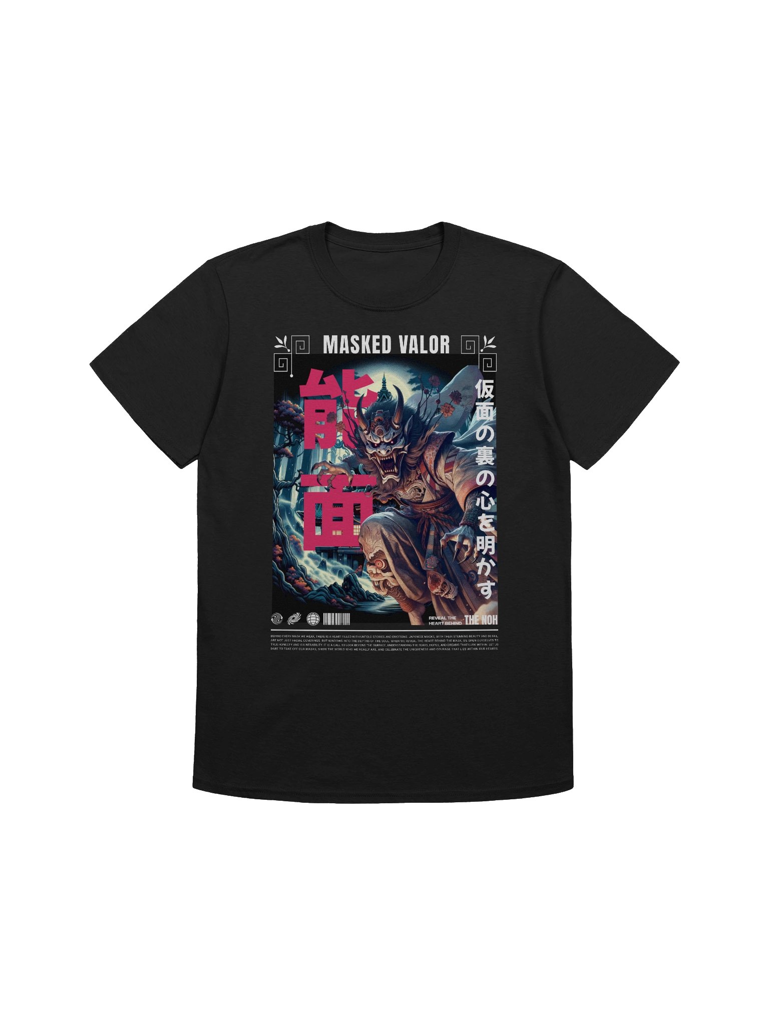 Noh Masked Valor T-Shirt - Gildan Softstyle product image (1)
