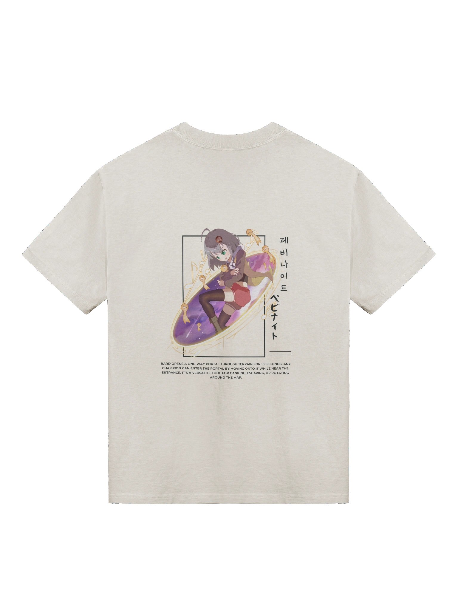 fevi oversized white T 티셔츠 😎 product image (2)
