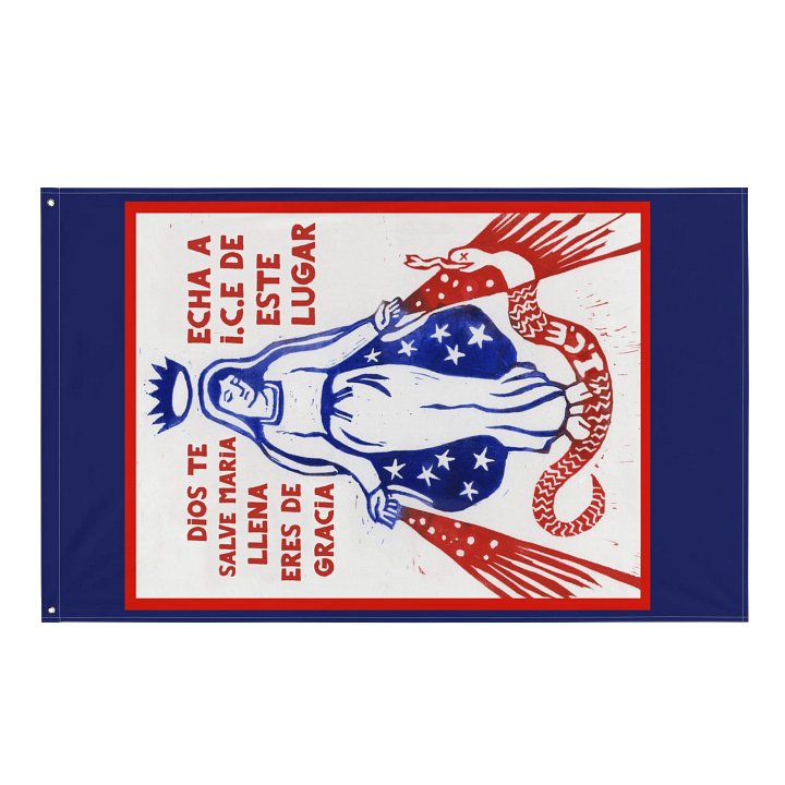 Dios Te Salve Maria - Echa A I.C.E (Banner ) product image (1)
