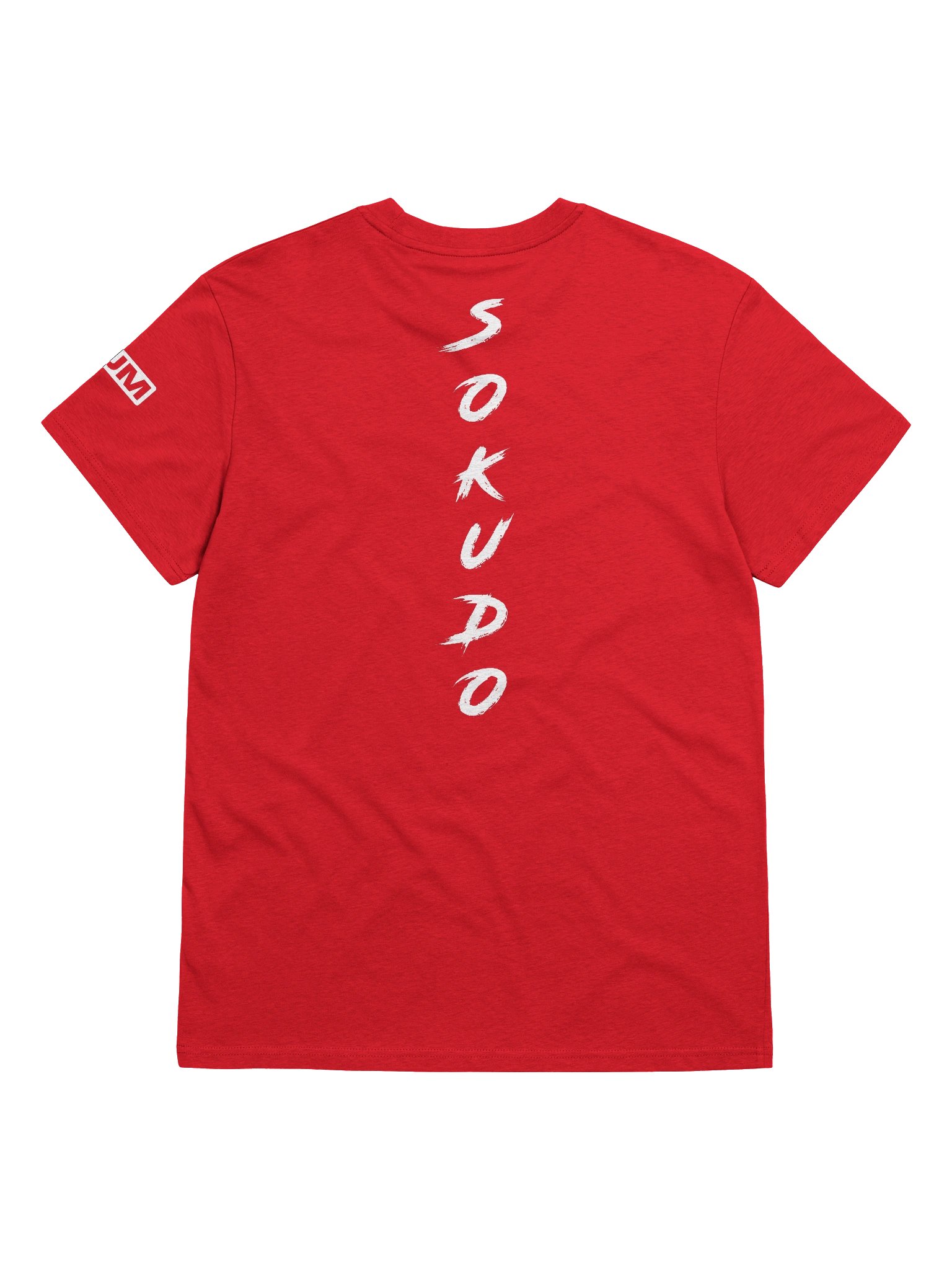 HUM NOW - SOKUDO v2-ROCKET product image (2)