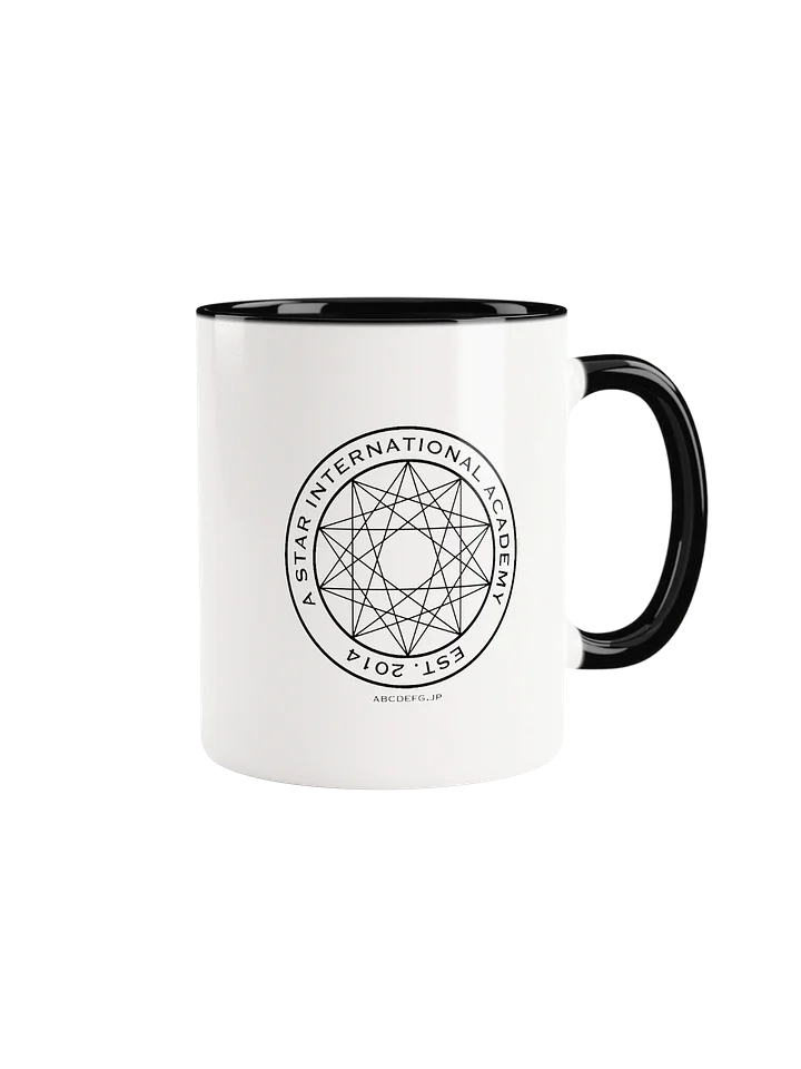 Ten Year Anniversary Mug product image (6)