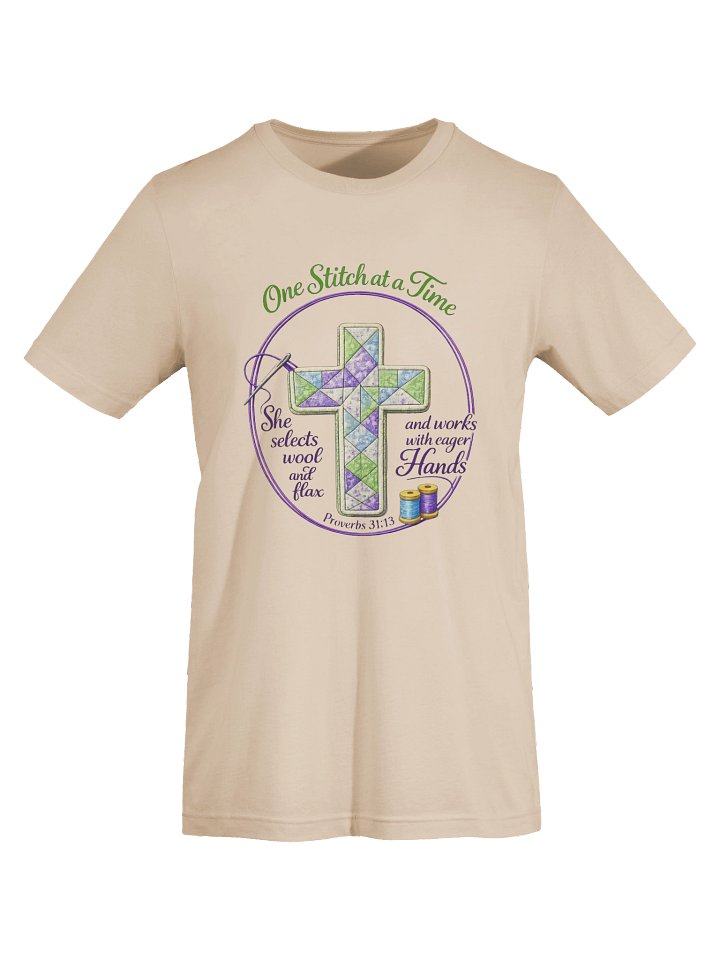 Eager Hands Quilted Cross T-Shirt product image (2)