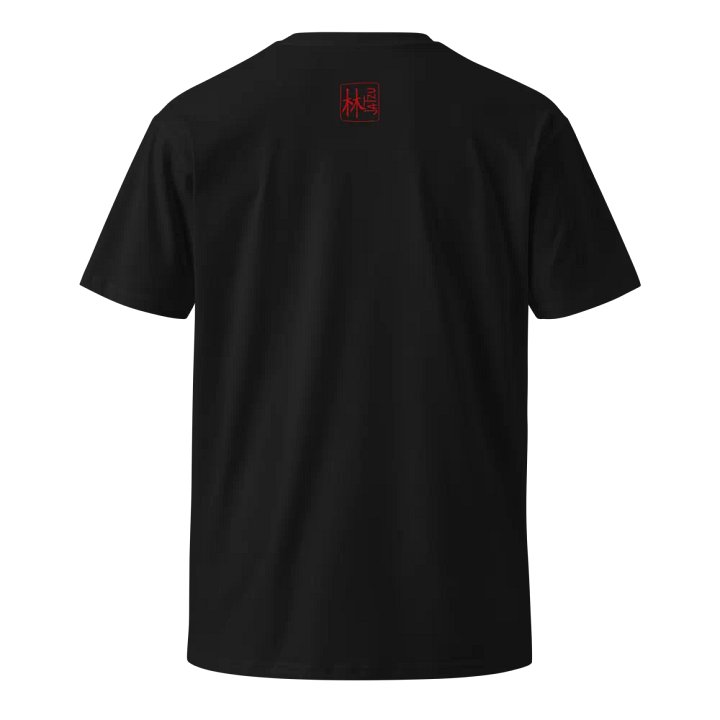Snack Time T-shirt product image (2)