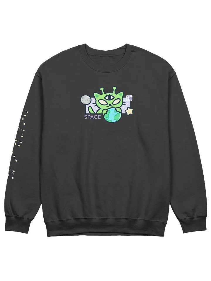 Space Cat Sweatshirt product image (1)