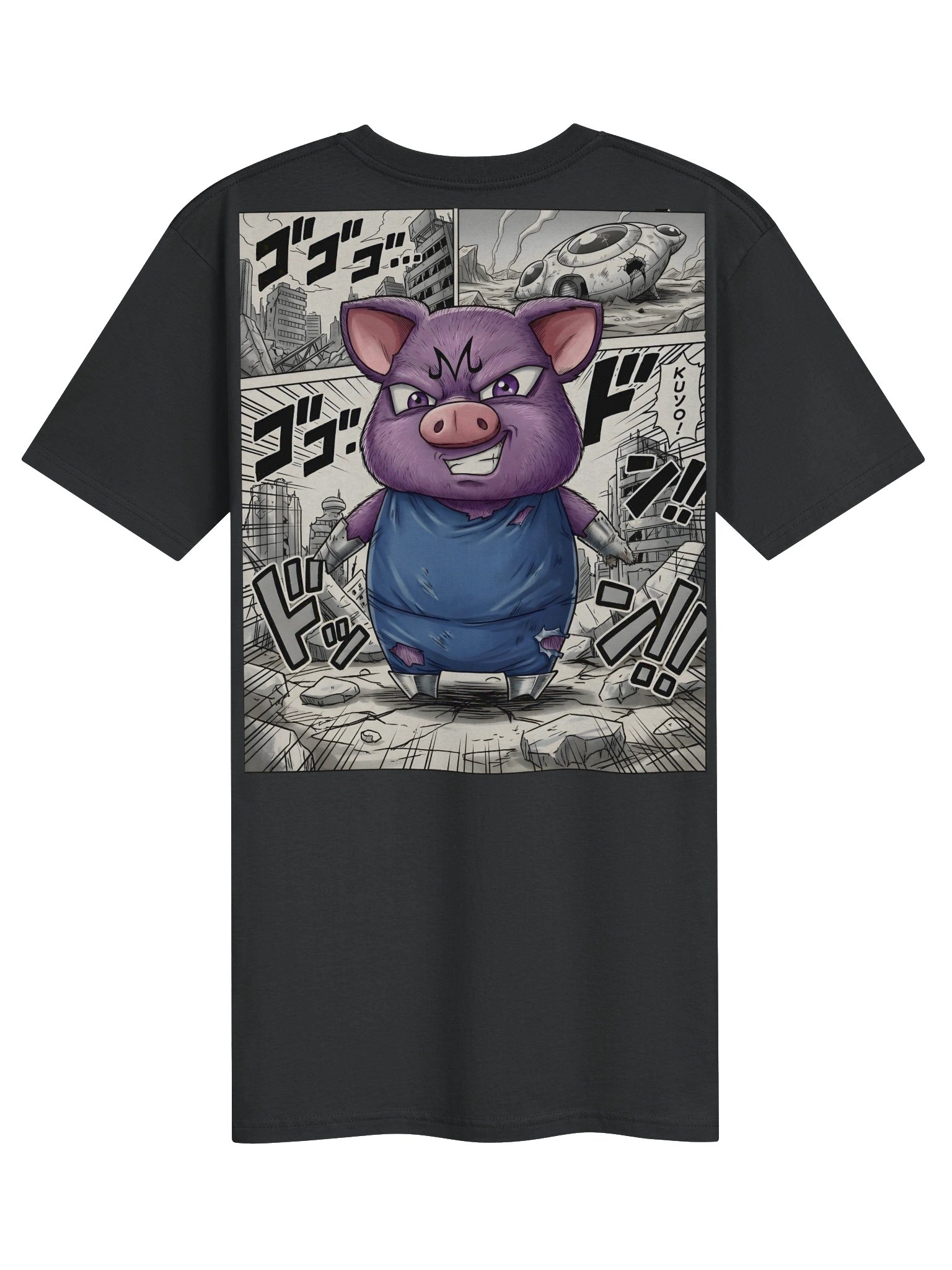 Majin Piggy Tee product image (1)