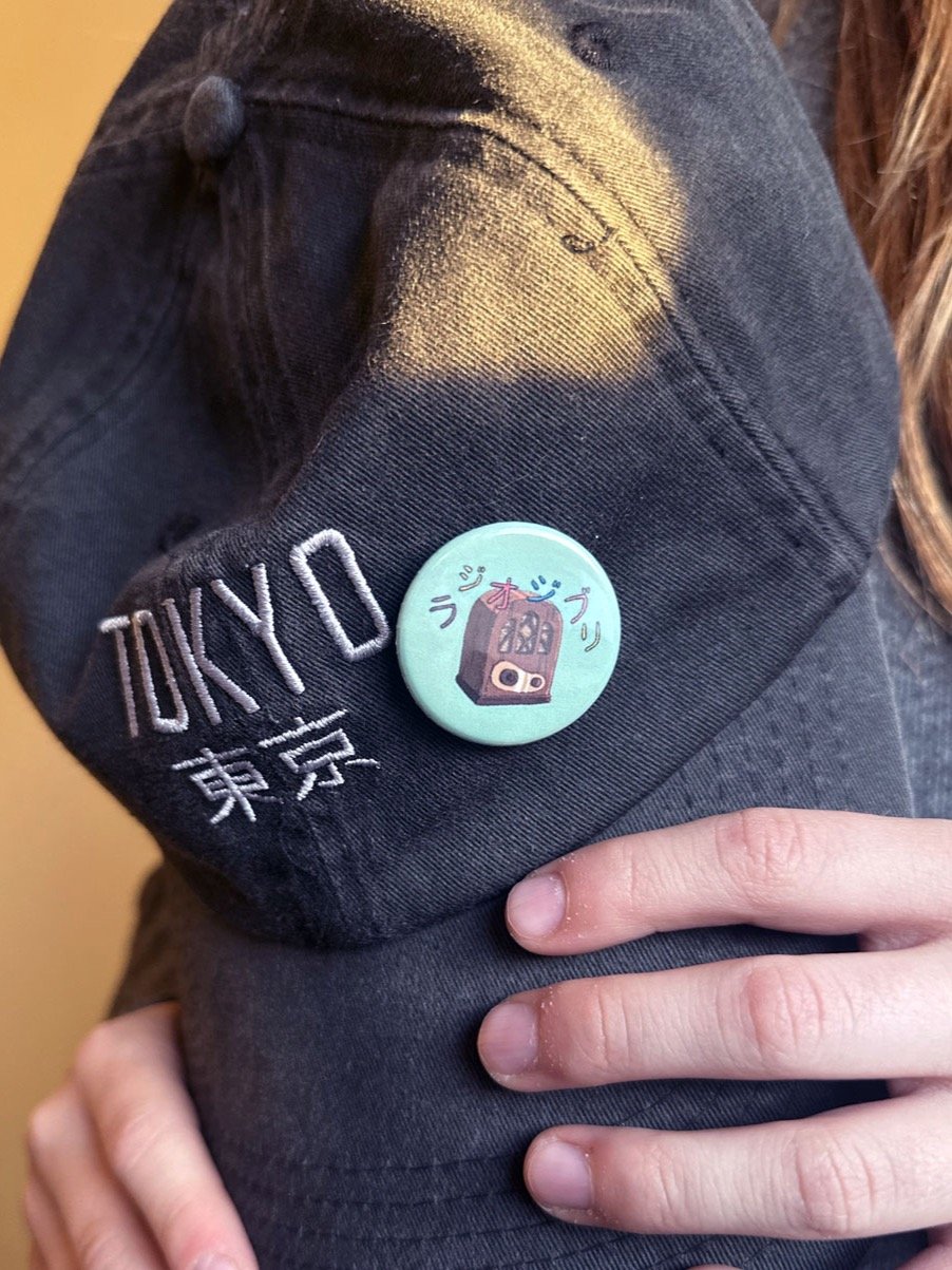 Buttons product image (1)