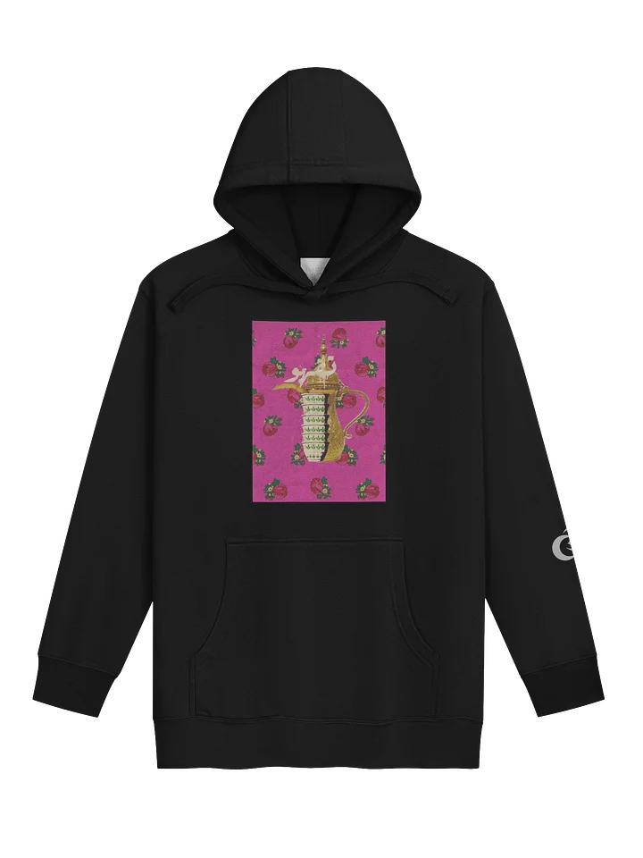 Arabic Coffee Hoodie – Gahwa Vibes مزاج القهوة product image (1)