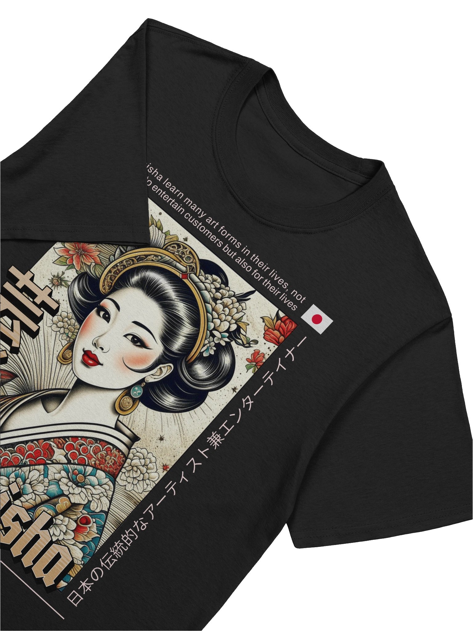 Geisha Fairy of Life T-Shirt - Gildan Softstyle product image (5)