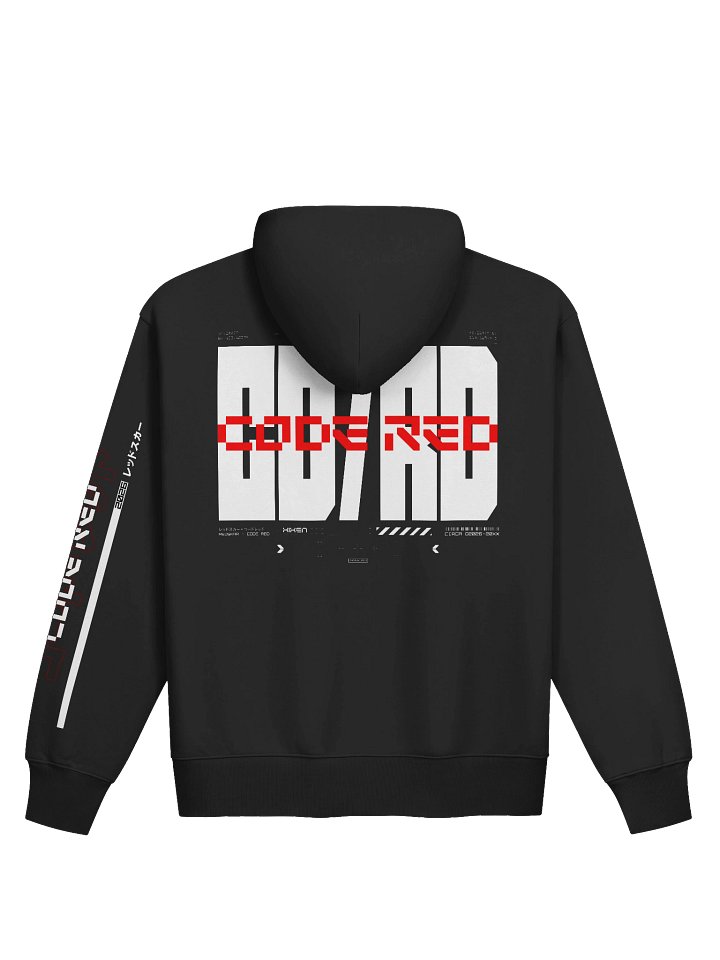 CD/RD Hoodie (zip up) product image (2)