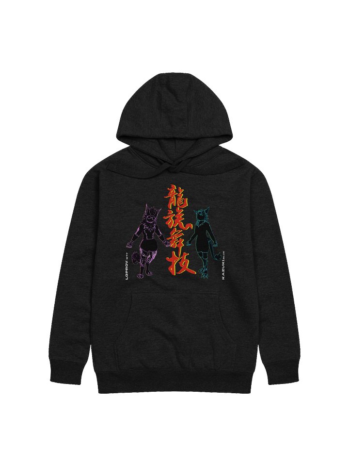 [2N] 'Dragon Dance' - Hoodie product image (1)