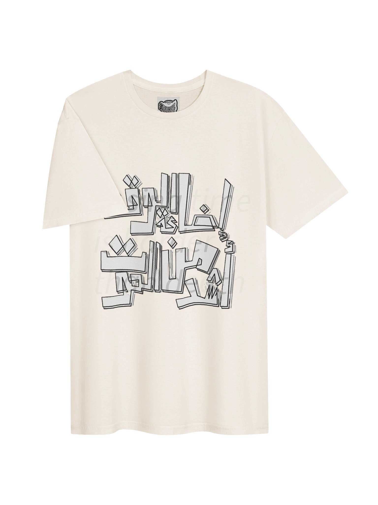 "DEADLINE" product image (3)